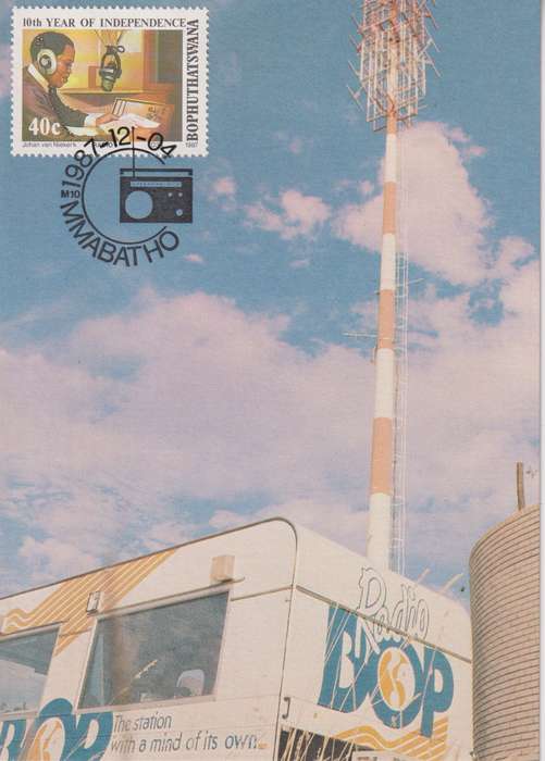 Post Cards / Maxi Card Not used