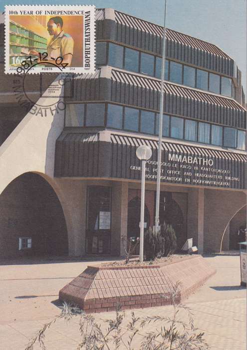 Post Cards / Maxi Card Not used