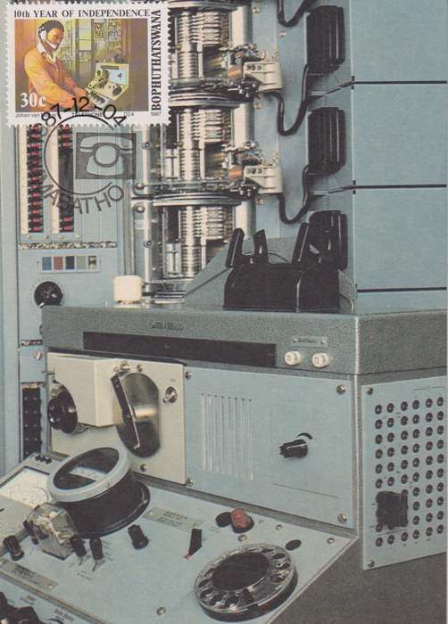 Post Cards / Maxi Card Not used