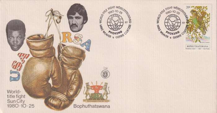 FDC Bophuthatswana