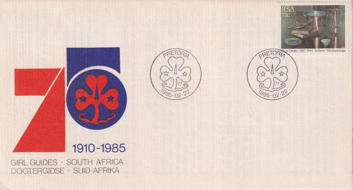 FDC RSA 1985 Paintings by Frans Oerder