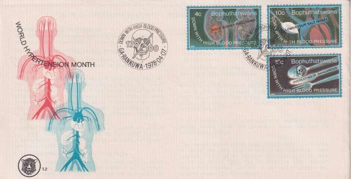 FDC Bophuthatswana  1978 World Hypertension Month