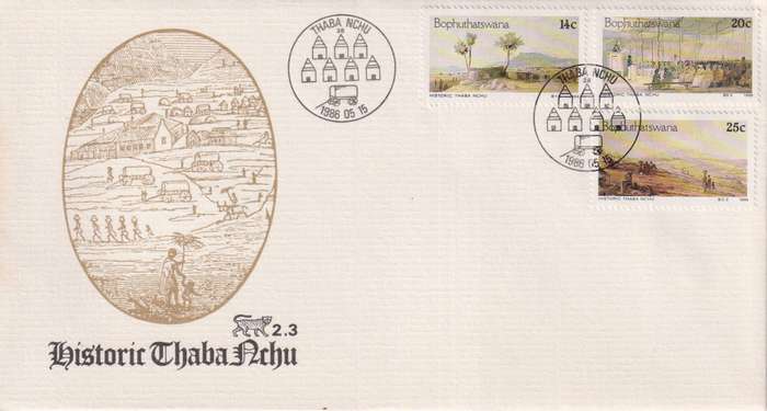 FDC Bophuthatswana 1986 Paintings of Thaba 'Nchu