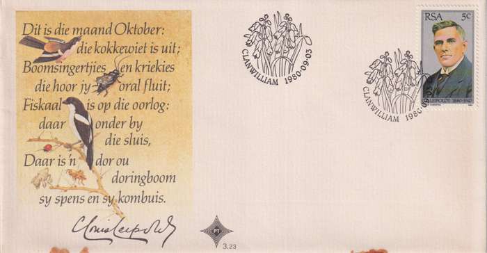 FDC RSA 1980 The 100th Anniversary of the Birth of C. L. Leipoldt, Poet