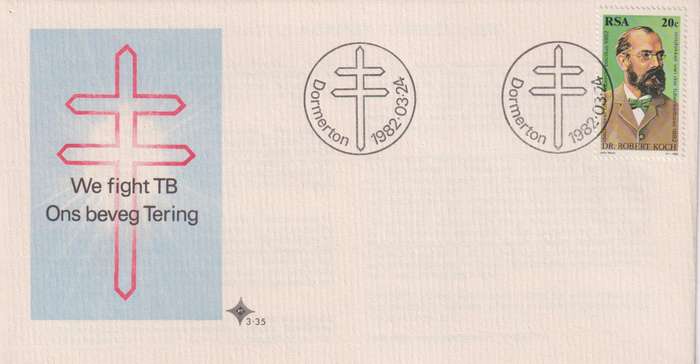 FDC RSA