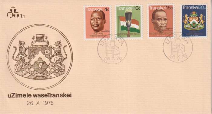 FDC Transkei 1976 Day of Independence