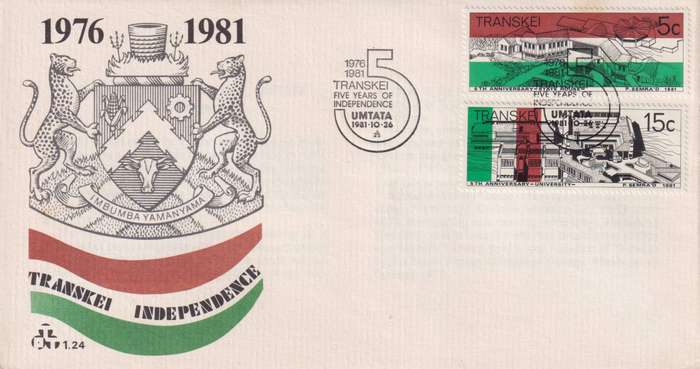 FDC Transkei 1981 The 5th Anniversary of Independence