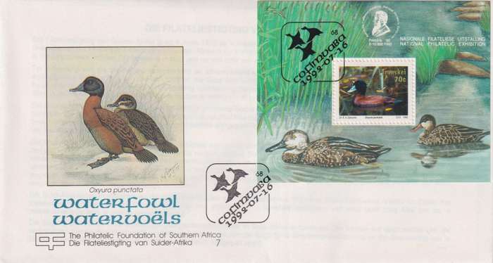 FDC Transkei