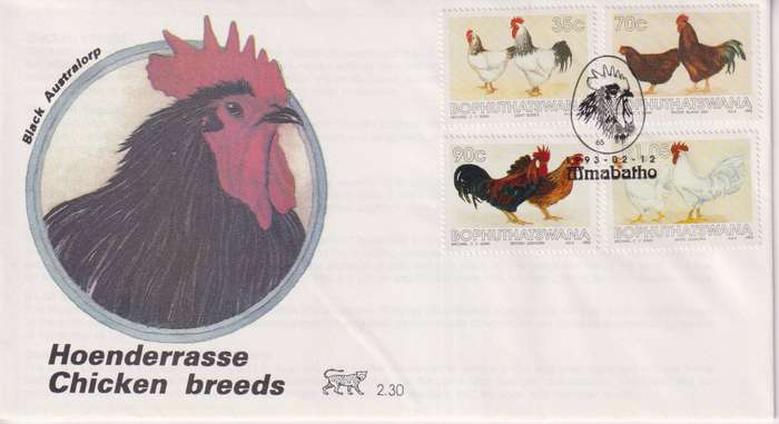 FDC Bophuthatswana 1993 Chickens