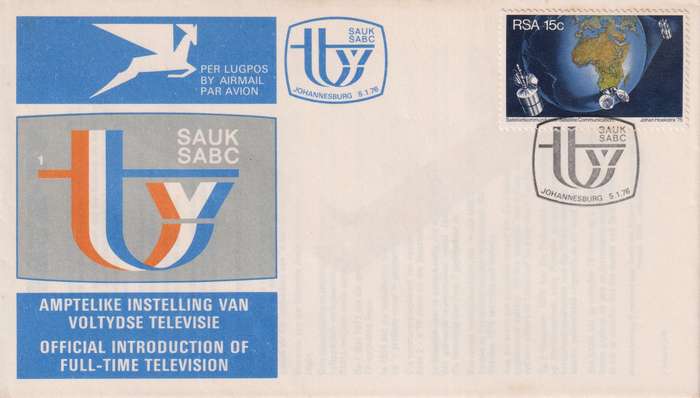 FDC RSA