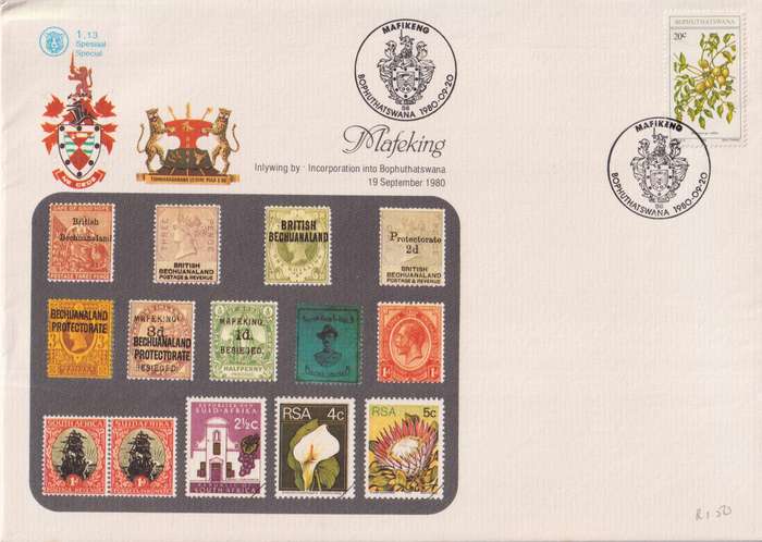 FDC Bophuthatswana