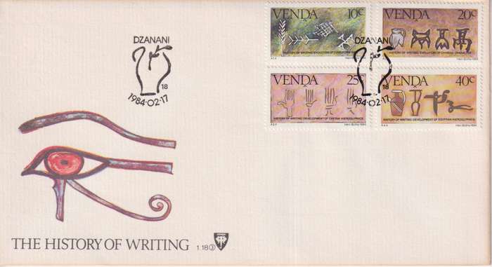 FDC Venda
