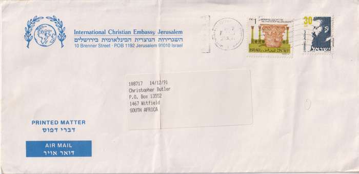 Postal History / FDC