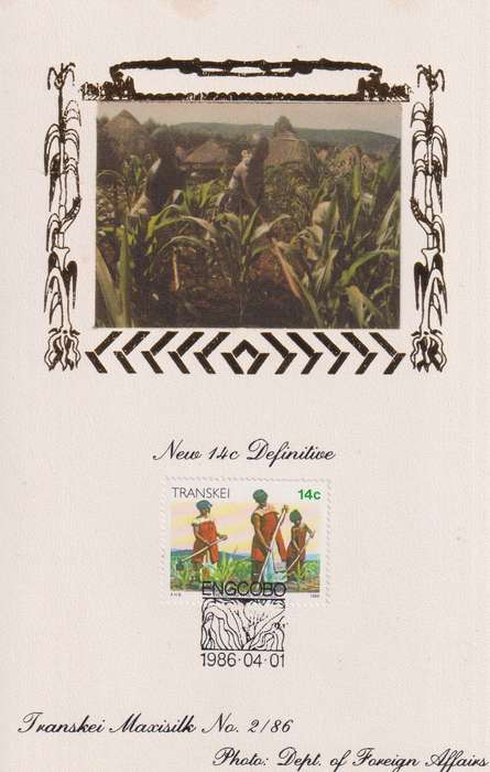 First Day Sheet Silk Limited Edition Transkei 1986 Xhosa Culture