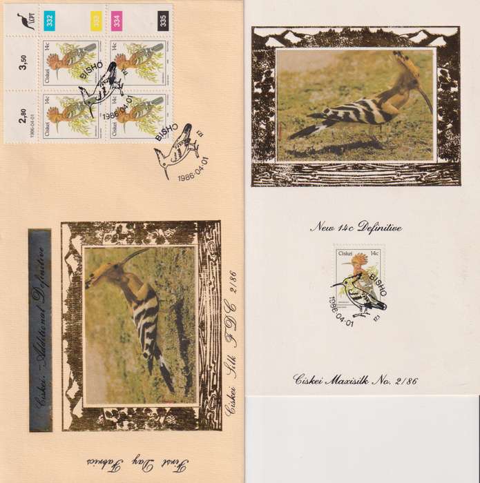 FDC Silk Limited Edition Ciskei Transkei 1986 Aloes