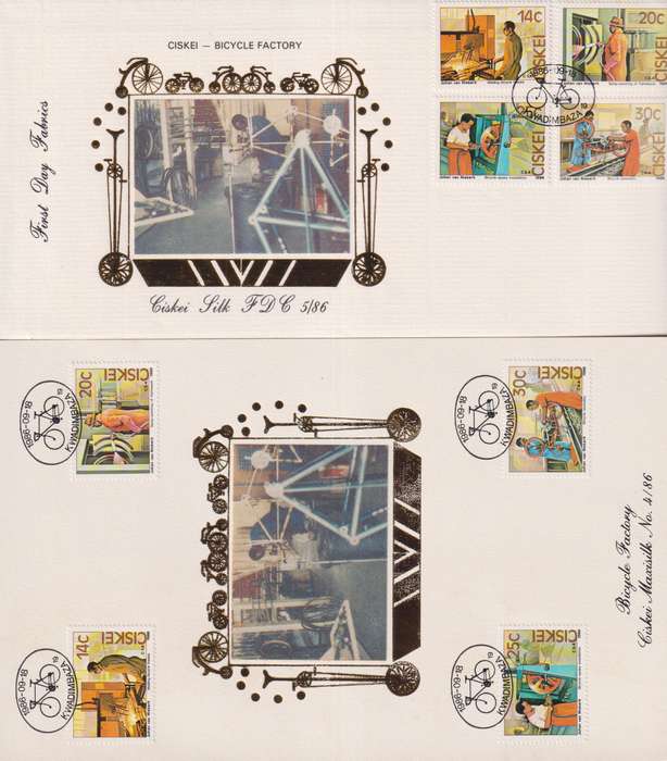 FDC Silk Limited Edition Ciskei 1986 Bicycle Factory - Dimbaza