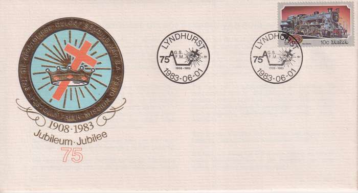 FDC RSA 1983 Steam Railway Locomotives