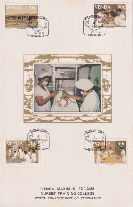 First Day Sheet Silk Limited Edition Venda 1988 Shayandima Nursing School