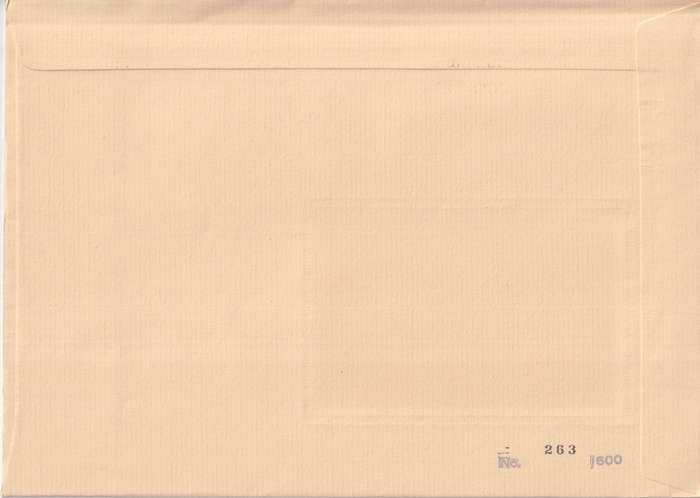 FDC Silk Transkei 1984 Transkei Post Offices