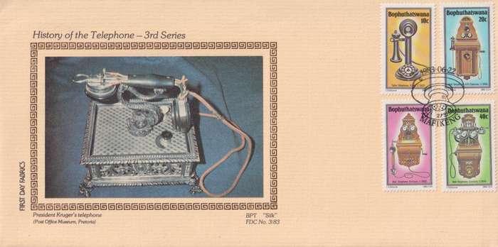FDC Silk Limited Edition Bophuthatswana 1983 History of the Telephones