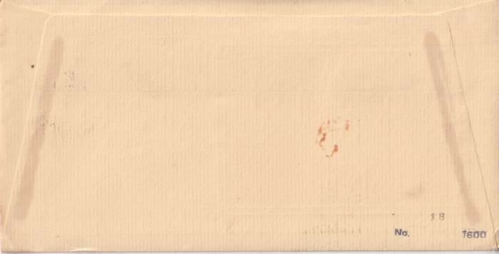 FDC Silk 1984 Migratory Birds