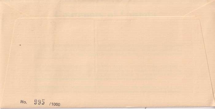 FDC Silk Transkei 1982 The 100th Anniversary of Umtata
