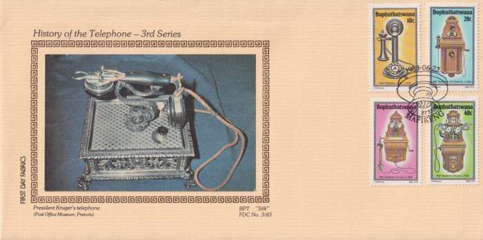 FDC Silk 1983 History of the Telephone