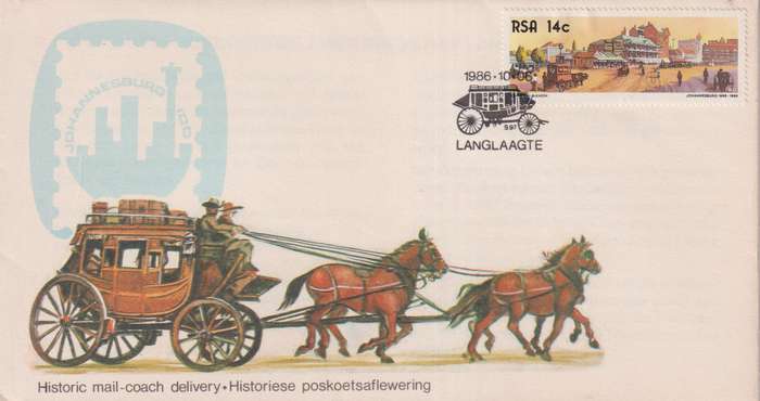 FDC RSA