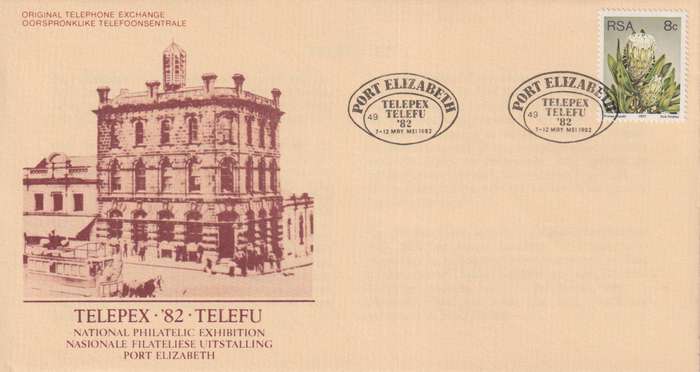 FDC RSA