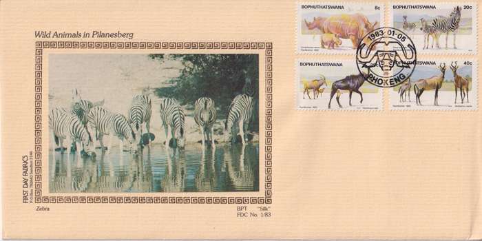FDC Silk Limited Edition Bophuthatswana 1983 Pilanesberg Nature Reserve