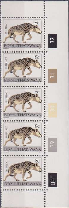 Stamps Control Blocks Bophuthatwana 1977 -1982 Animal Totems