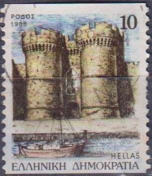 Stamps Greece 1988 Capitals of Prefectures