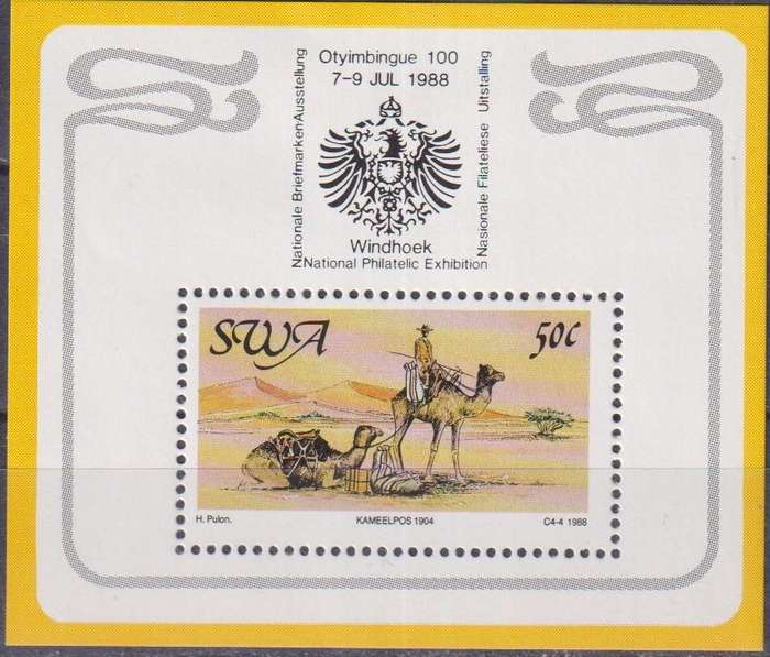 Stamps Control Blocks