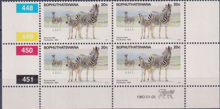Stamp Control Blocks Bophuthatswana 1983 Pilanesberg Nature Reserve