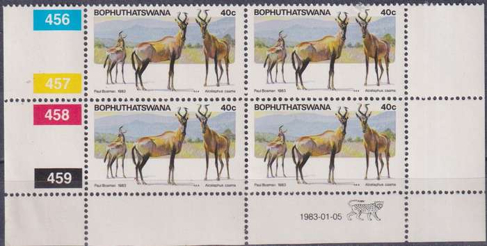 Stamp Control Blocks Bophuthatswana 1983 Pilanesberg Nature Reserve
