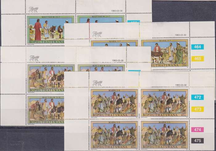 Stamp Control Blocks Bophuthatswana 1983 Easter - Palm Sunday