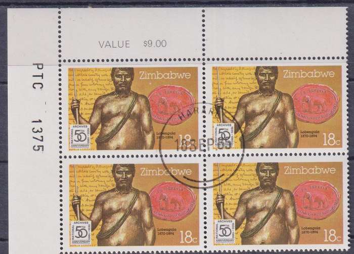 Stamp Control Blocks Zimbabwe