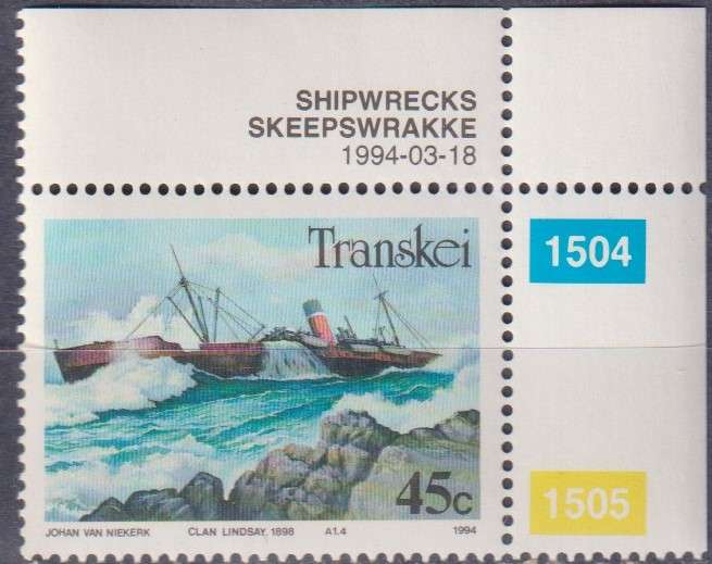 Stamp Thematic Ships/ Boats