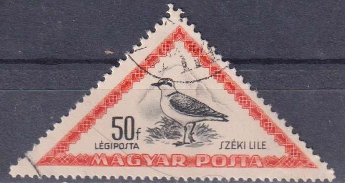 Stamps Thematic Birds Hungary