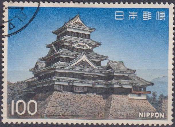 Stamps Thematic Architecture ULH