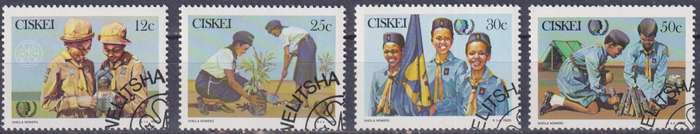 Stamps Ciskei 1985 The 75th Anniversary of Girlguiding