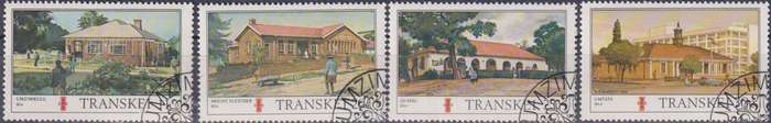 Stamps Transkei 1984 Transkei Post Offices