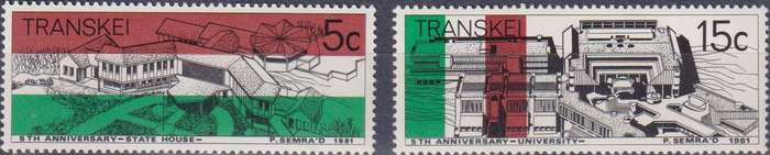 Stamps Transkei 1981 The 5th Anniversary of Independence