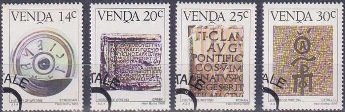 Stamps Venda 1986 History of Writing