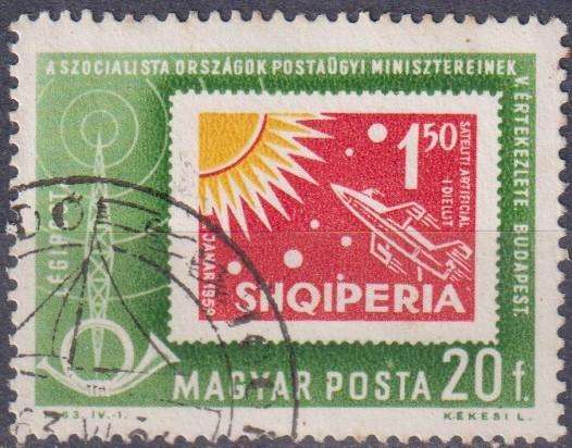 Stamps Thematic Space ULH