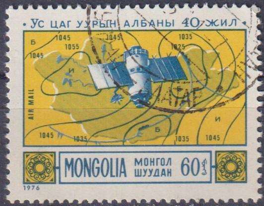 Stamps Thematic Space ULH