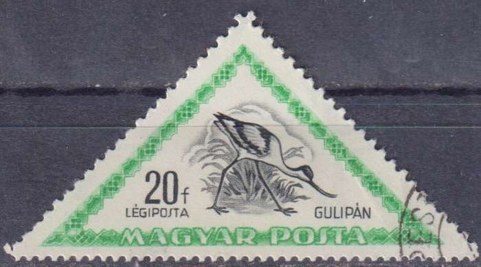 Stamps Thematic Birds ULH