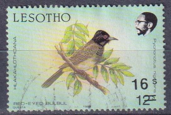 Stamps Thematic Birds ULH