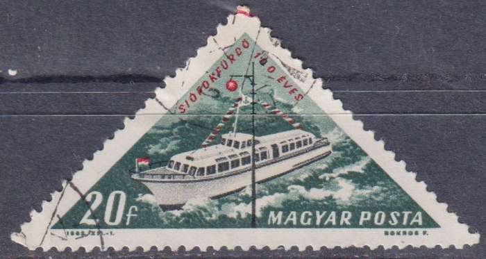 Stamp Thematic Ships/ Boats ULM