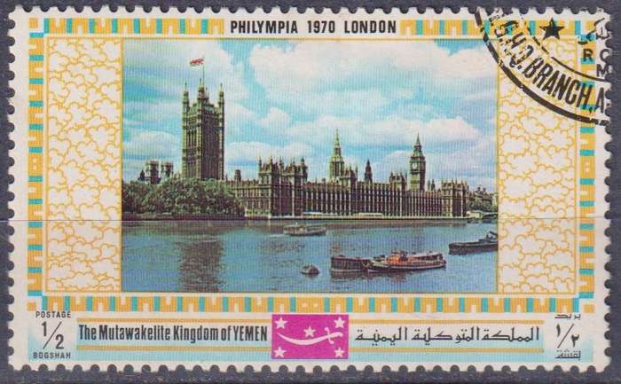 Stamps Thematic Architecture ULH
